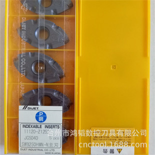 SWB250HSN-N JC5040���l���DIJET���ؙC�A���~㊵�ƬCNC����㊵�