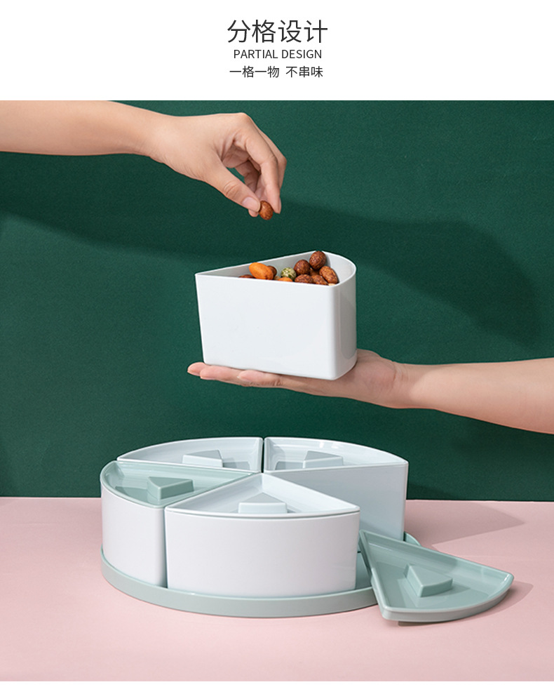 YM-8692分格果盒_04