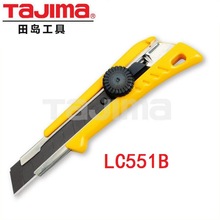 ձuTaJIma LC551B18mmNĤڼС̖