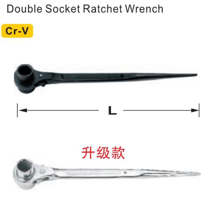 双梅尖尾棘轮扳手,10-12mm/鹰之印