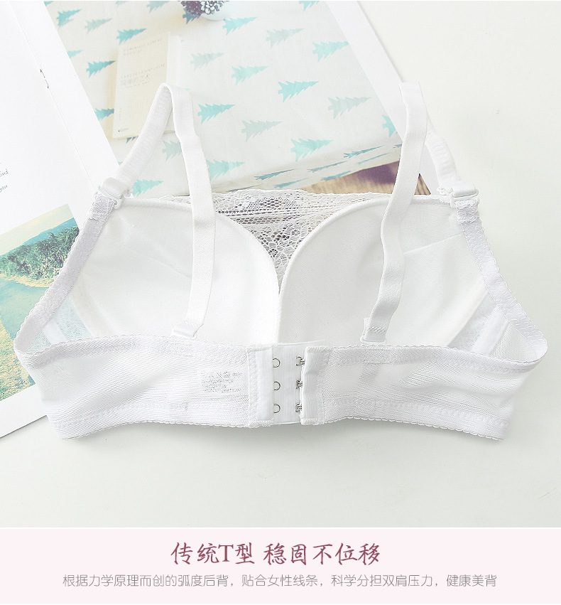 Soutiens-gorge en  dentelle - Ref 3369420 Image 56