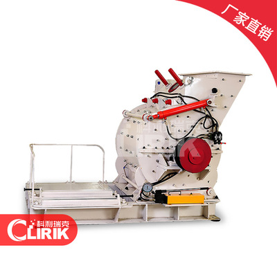 科利瑞克歐版粗粉磨 礦石粗粉磨粉機 石料磨粉機廠家