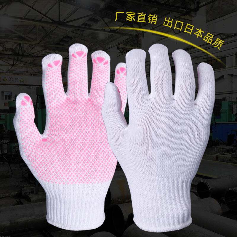 劳动劳保手套耐磨战术运动训练工作防晒防护焊工电焊手套厂家直供