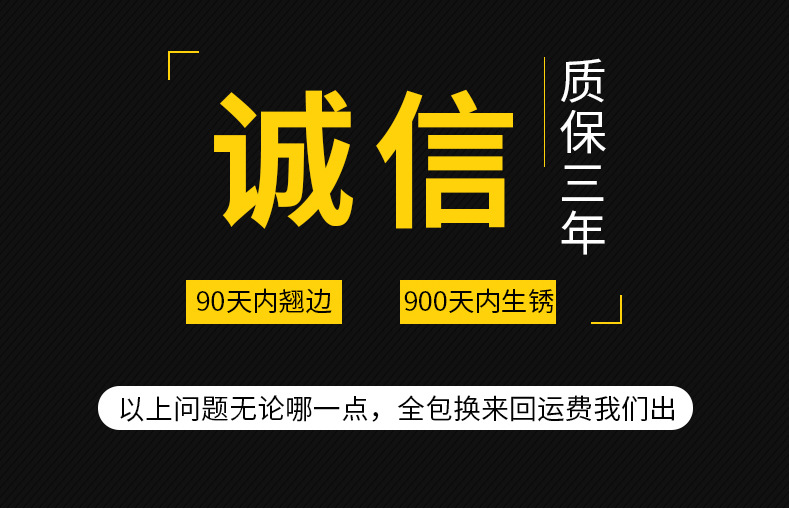 详情1