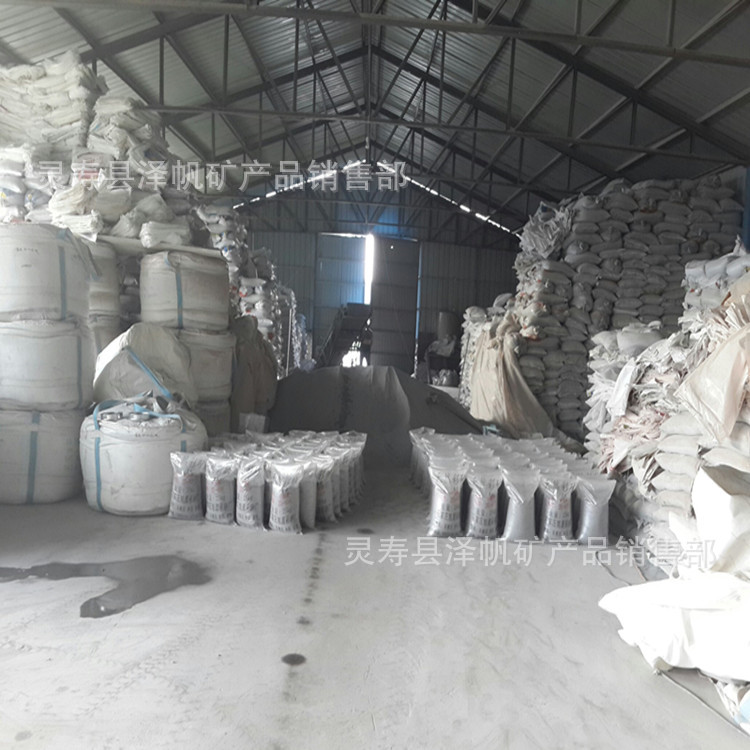 煅烧高岭土 水洗活性高岭土 陶瓷釉料用高岭土