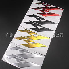Applicable to 2007-2012 YZF R1 Motorcycles Full Car Sticker Decal Film