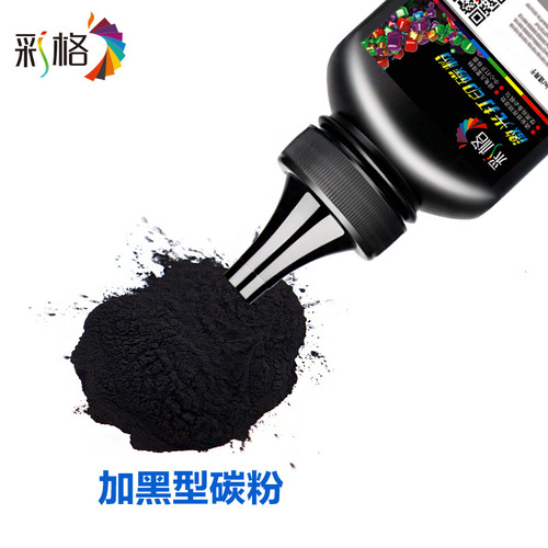 Color grid suitable for HP 2612A toner HP1020 M1005 1010 1018 Q2612A printer toner