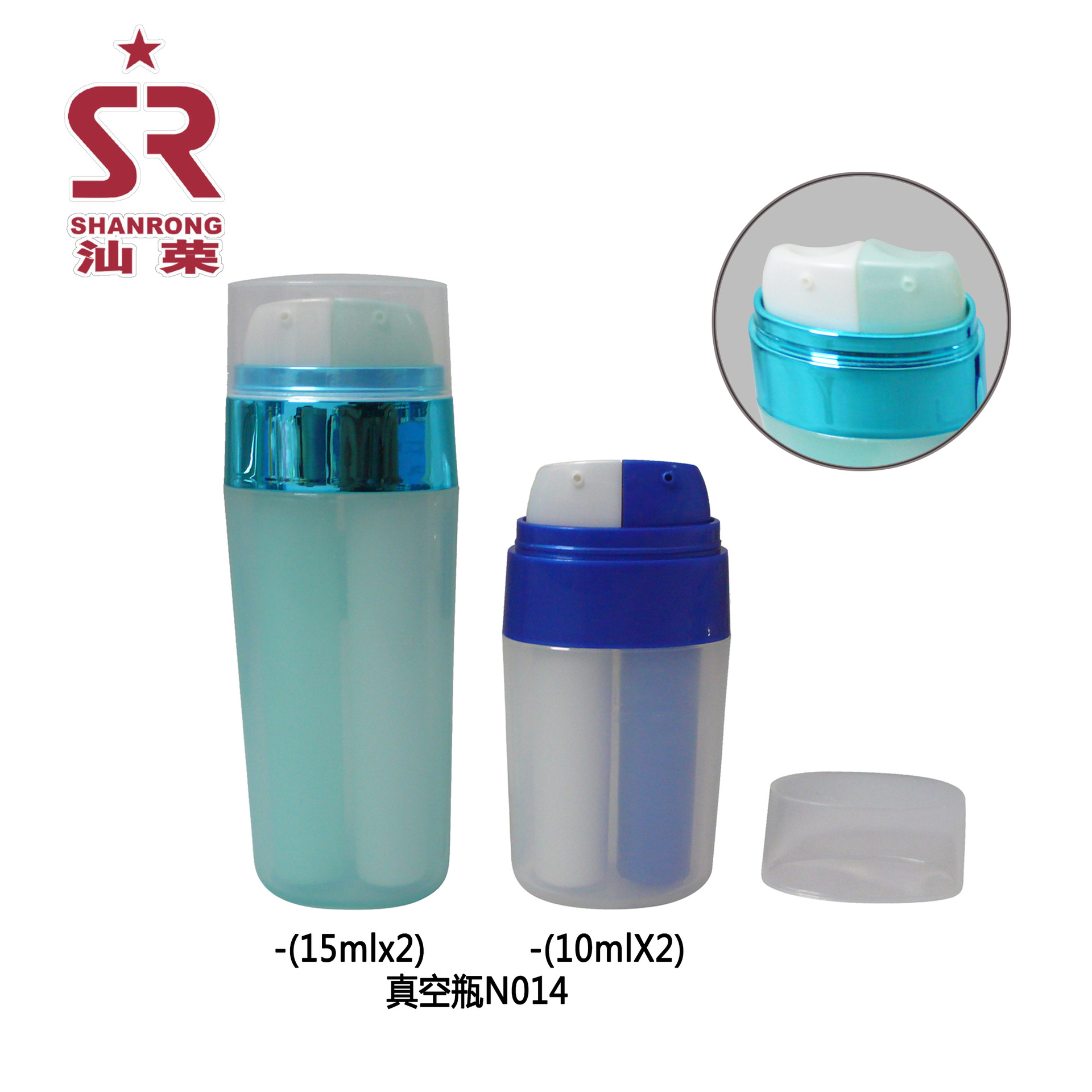 真空瓶N014-(15mlx2)-(10mlX2)