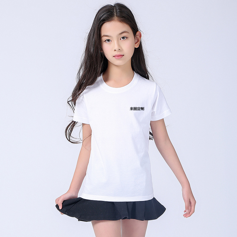 六一儿童纯棉圆领短袖文化活动广告衫定制T恤幼儿园小学生班服
