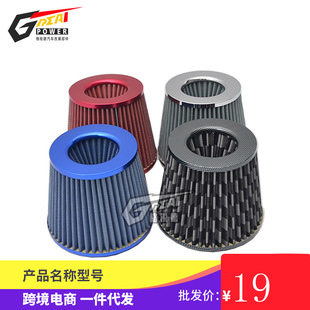 ��܇���b�՚�V���� �����^ ��܇�M����b�������՞V 76mm ͨ��