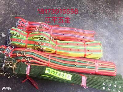 Dogs Collar Pets A collar for a horse Traction rope Walk the dog Dogs Supplies