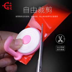 萬次納米魔力膠帶吹泡泡捏捏樂解壓可水洗無痕透明亞克力雙面膠帶