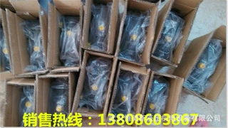 PBV57.50511740
