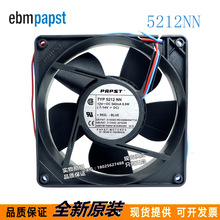 全新原装德国正品Ebm-papst风扇 5212NN 12738 12V 6.5W