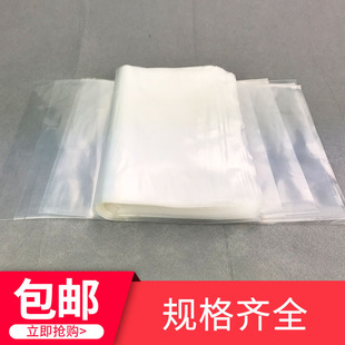 �S�����lpe�� ƽ�����ϴ�͸�����b���Ӹ߉���Ĥ��̖�z������ă�