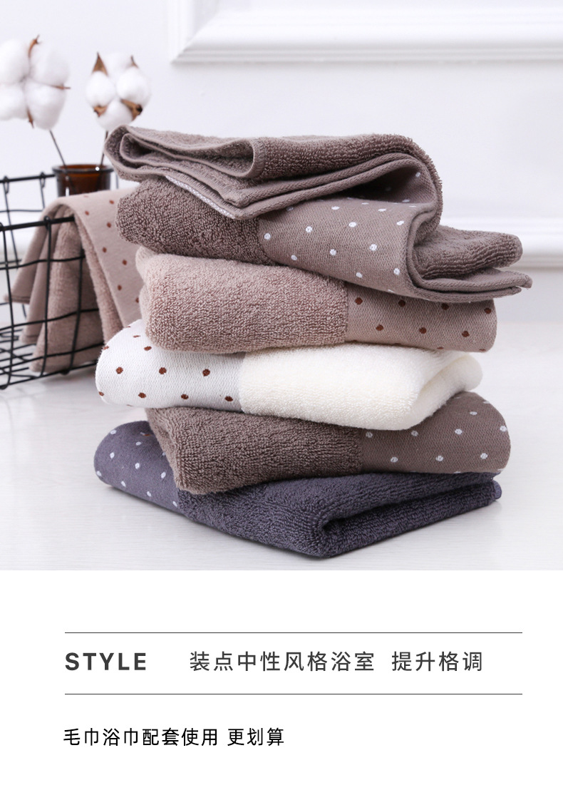 19纯棉圆点毛巾_03.jpg
