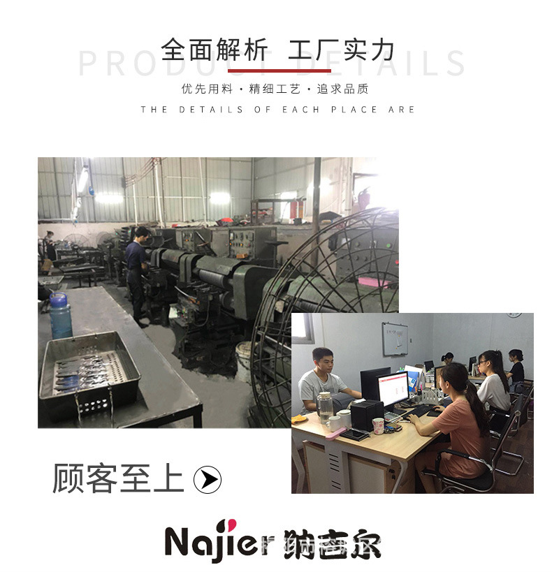 创意镀色不锈钢烟灰缸