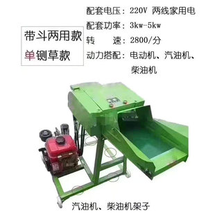 厲ݷ�����z�C0.6��厲ݙC����늄ӷ۲��u�C 170���͙C����厲�