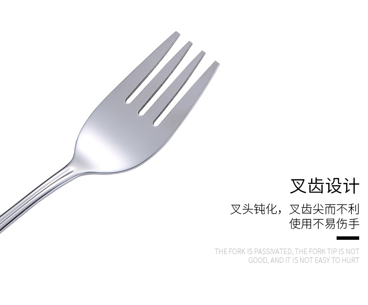 餐具_06.jpg