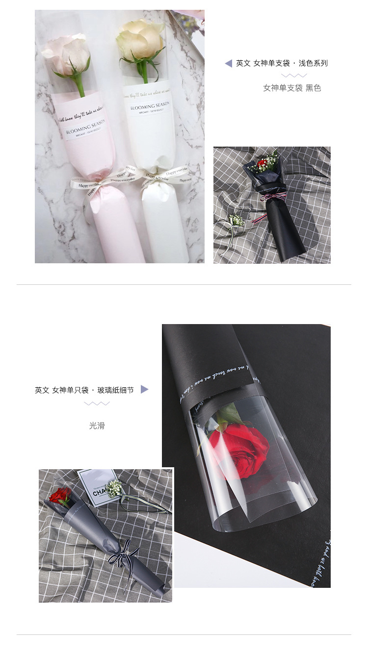 女神单支袋 字母详情5.jpg