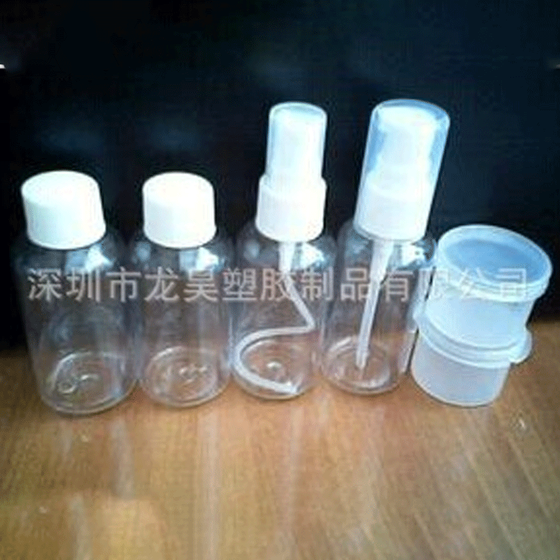厂家供应30ml喷雾瓶 透明化妆品瓶医药塑料瓶洗洁剂分装瓶批发