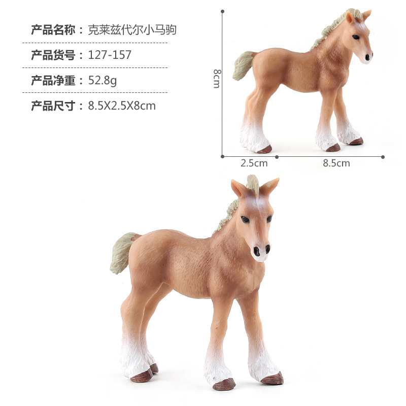 Amazon Venta caliente 12 simulación sólido bosque animal caballo modelo pintas macho caballo hafflin hembra caballo modelo
