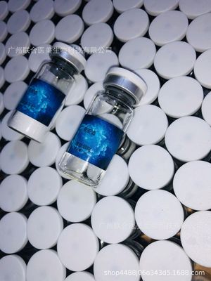 Hua Anshi Small steel gun Atomizing instrument atomization Wrinkle Stem Cells Filling Freeze-dried powder