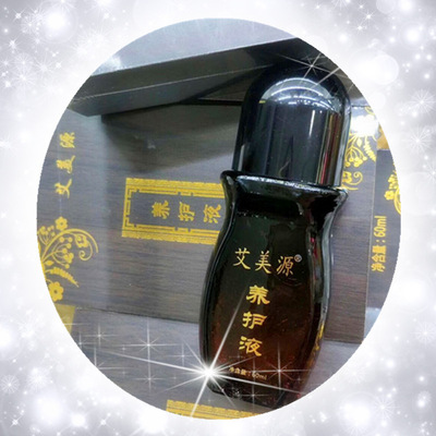 Palm moxibustion pass Rolling massage Scraping essential oil Cold Serum goods in stock wholesale