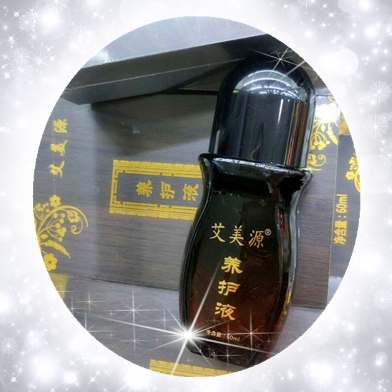 Palm moxibustion pass Rolling massage Scraping essential oil Cold Serum goods in stock wholesale