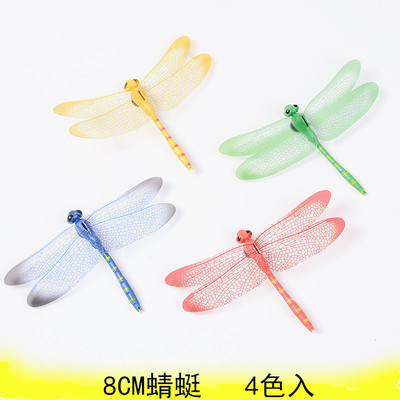 direct deal simulation Dragonfly Plastic Dragonfly wholesale magnetic Refrigerator Stickers Showcase decorate