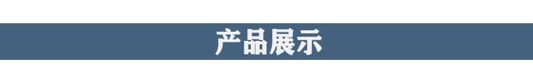 未标题-1_02