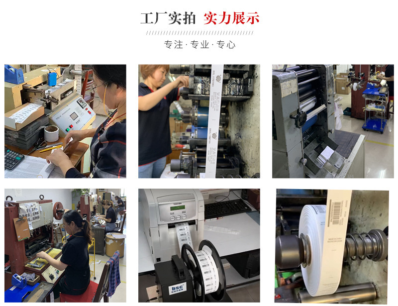 12440082761_450259596