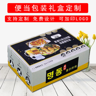 ���ư׿���ʳƷ�ʺ�ơ��ը�u���Ľ���ը�u��һ�wʽ�㮔���u���b��