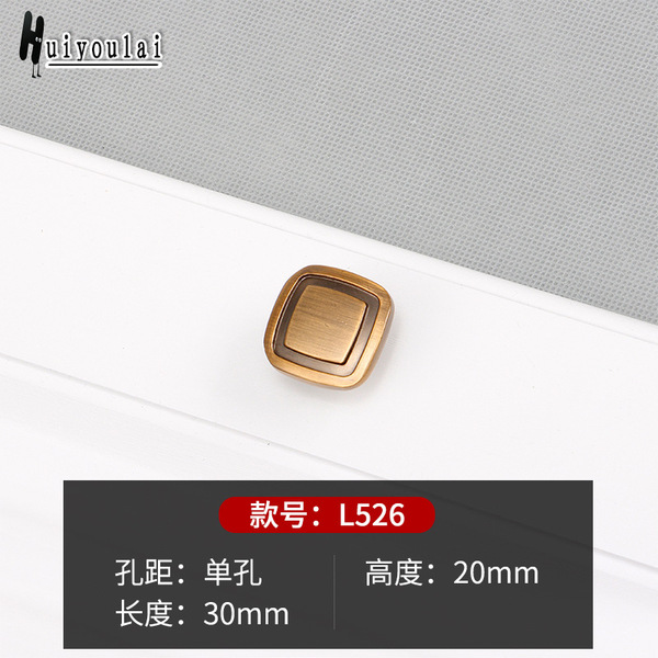 New Chinese -style furniture cabinet handle player European -style…