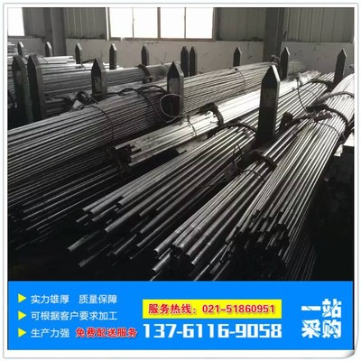 生产定制A3冷拉光圆 45#冷拉圆钢 六角钢 冷拉扁钢异型钢批发零售