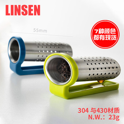 Manufactor Direct selling Stainless steel Teapot simple and easy Portable Tea filter Tea filters All colour There are goods in stock