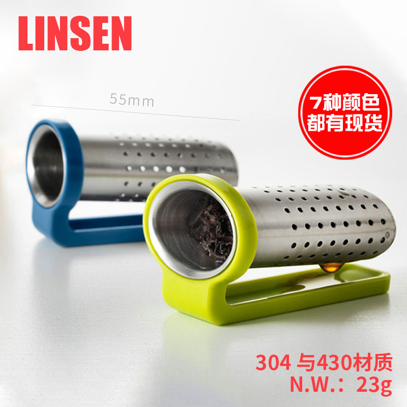 Manufactor Direct selling Stainless steel Teapot simple and easy Portable Tea filter Tea filters All colour There are goods in stock