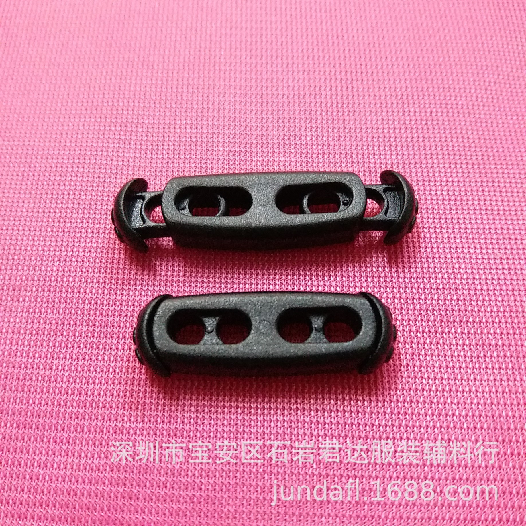 厂家直销 塑料双孔绳扣 塑胶安全调节扣 卡扣 塑胶鞋扣 弹力绳扣-阿里巴巴