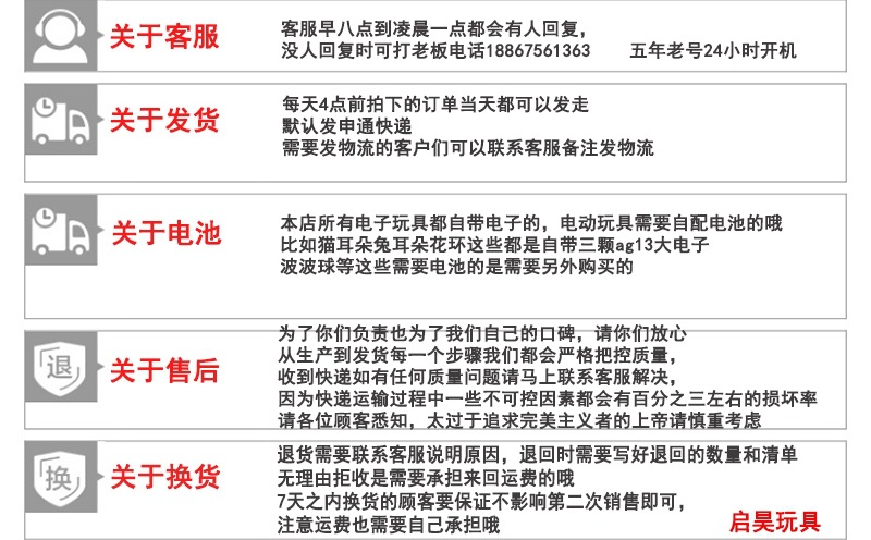 D9B3DA8349C75C6FA8C0FD26A06D96