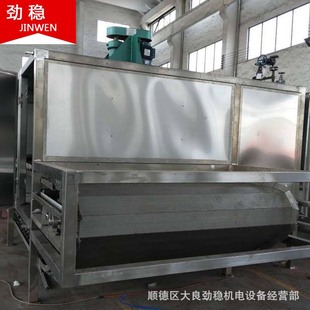 늸П�̎�펧ʽ�����O�� �ΌӶ��ӎ�ʽ�����O��