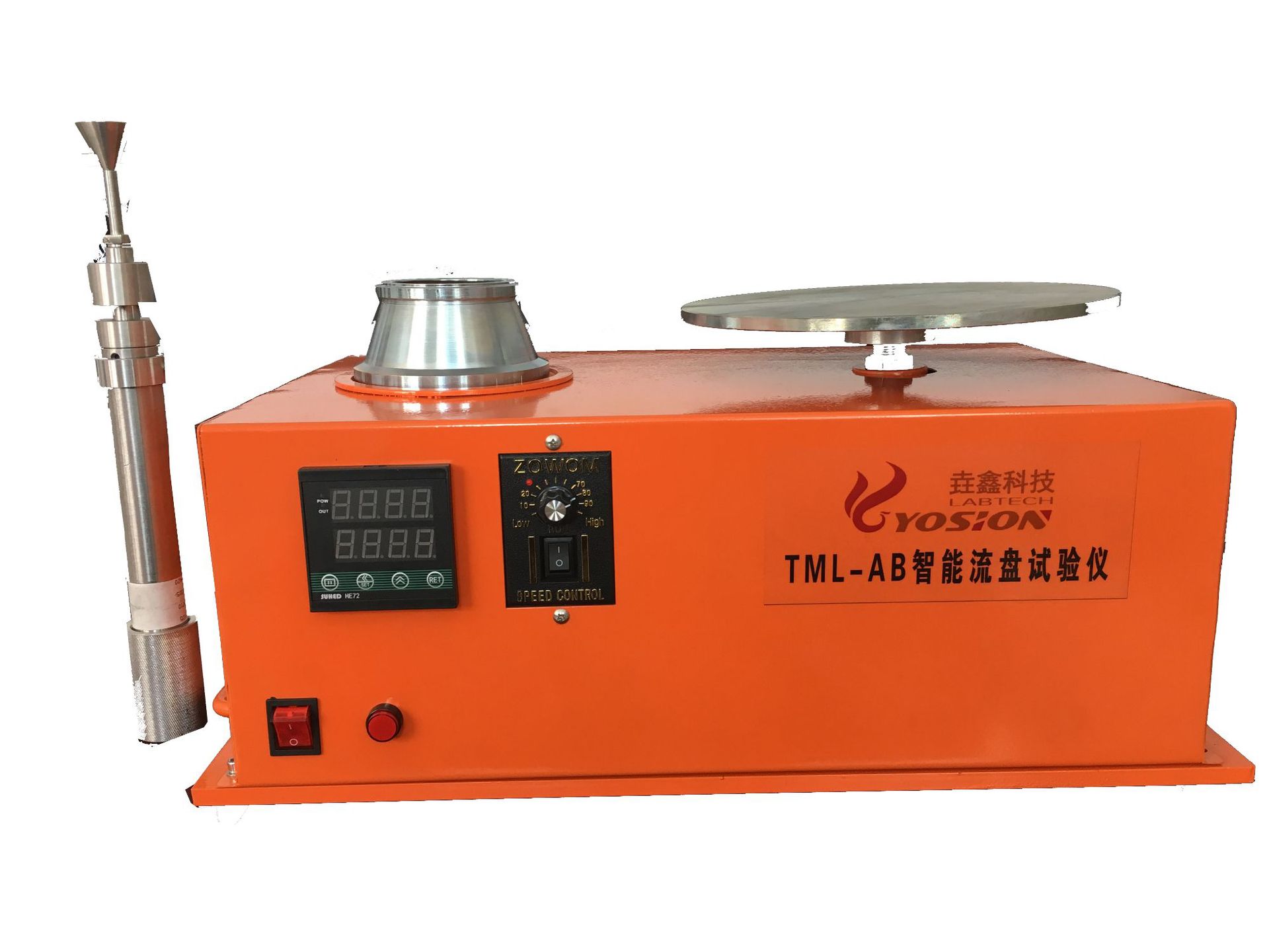TML流盘测定仪 智能实验仪 海事适运水份极限（TML）测试设备