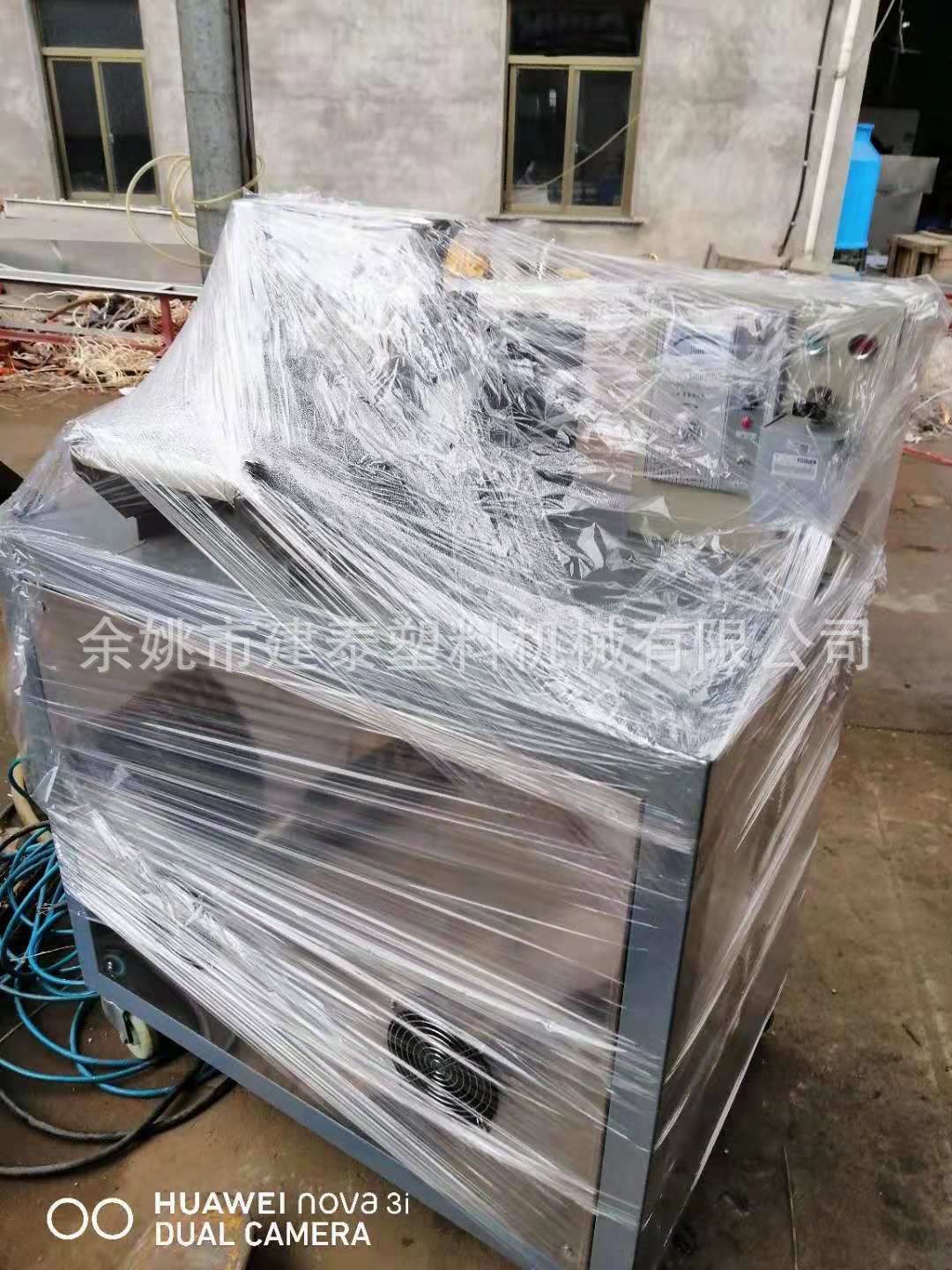 EVA医疗管生产    PE波纹管塑料机器