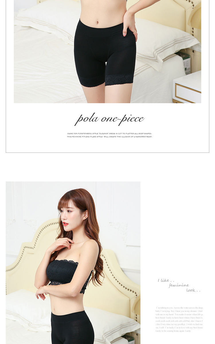 5830安全裤详情页_07