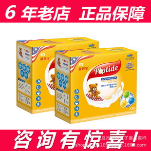 ������ǌ���������ʿ���˃�ͯ�ͺ��ķ��{���cθ�c���I�B�_��