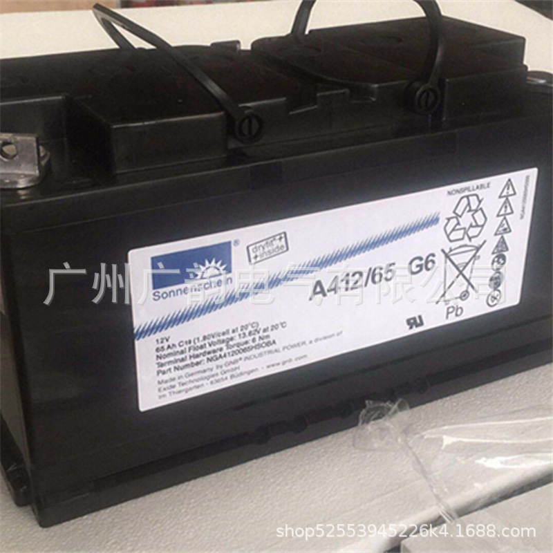 德国阳光A412/180A 厂家直销 阳光12V180AH消防用蓄电池