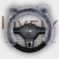 韓款仿兔毛汽車方向盤套毛絨三件套保暖女士新款車把套獺兔車飾品
