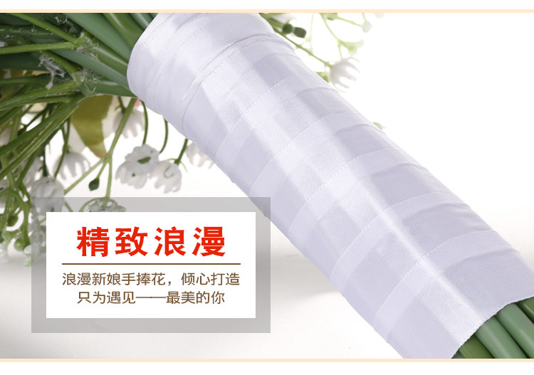 European and American wedding bouquets, creative starry sky simulation bouquets, bride's wedding bouquets, wholesale wedding supplies detail image 6