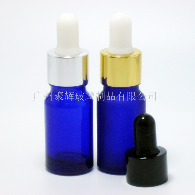 10ml蓝色蒙砂磨砂精油瓶 胶头滴管按压滴管蘑菇盖精油瓶