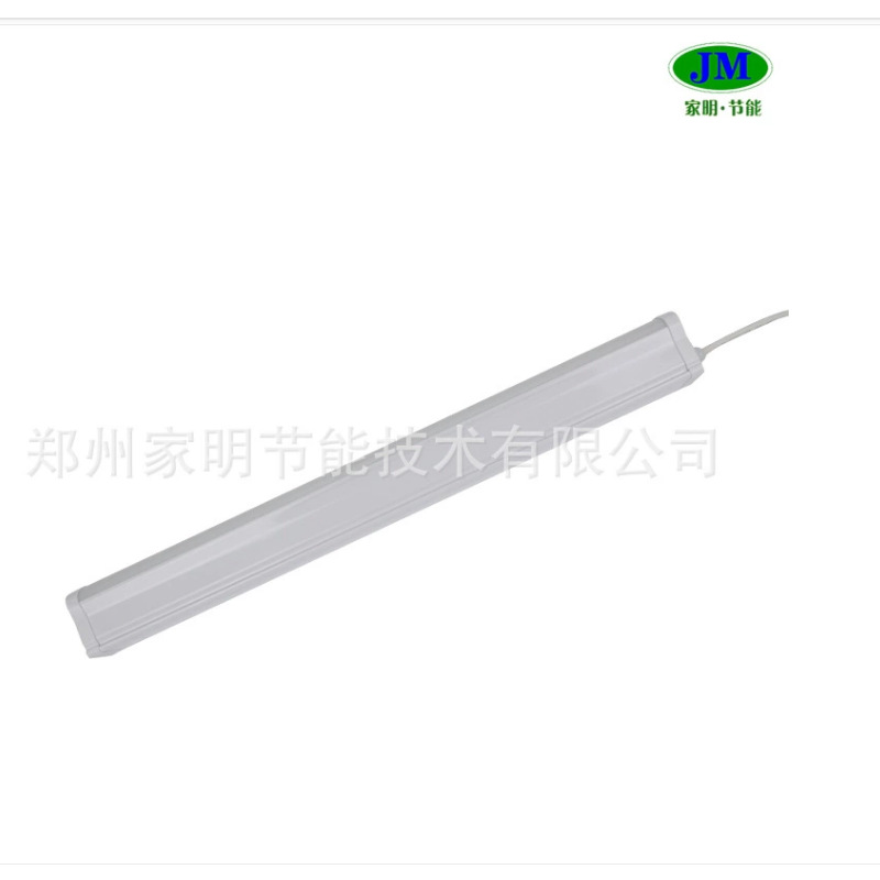 郑州家明节能技术有限公司