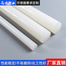 �S�� pvdf���䓷������� ��Сֱ��PVDF���ľ۶�ƫ����ϩ����